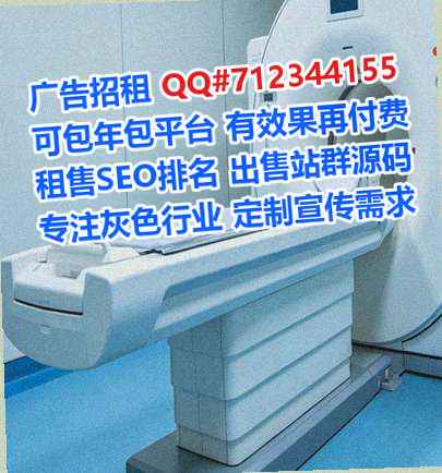 潼关代妈认证有限公司